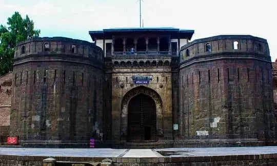 Pune